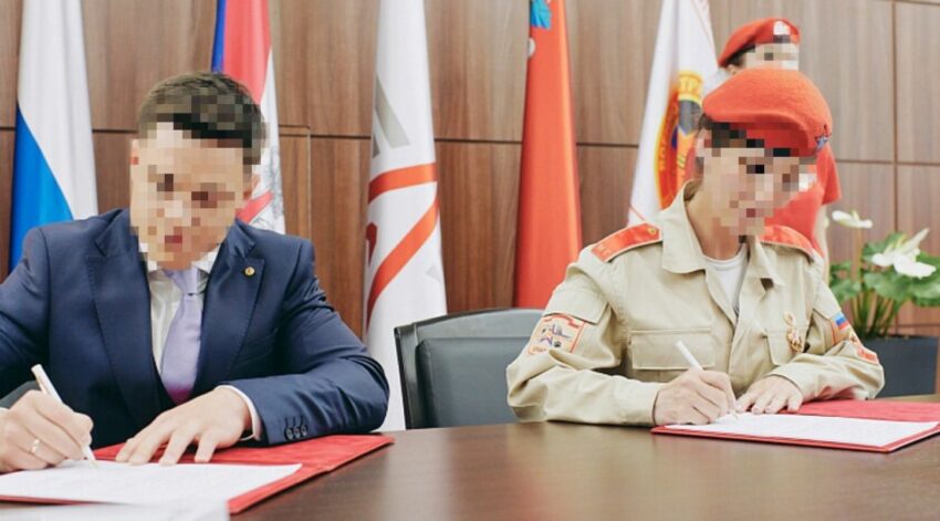Судитимуть жительку Луганщини, яка брала участь у діяльності російської воєнізованої дитячо-юнацької організації - Фото №1