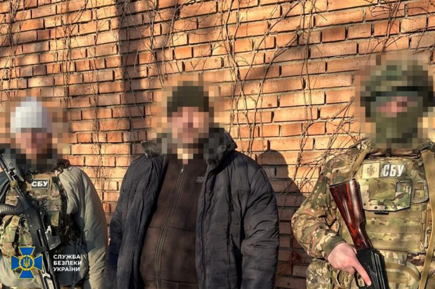 Перебував у розшуку: затримали жителя Донеччини, який публікував геолокації Сил оборони (фото) - Фото №1