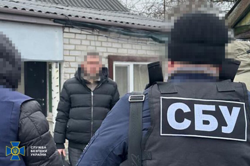 Перебував у розшуку: затримали жителя Донеччини, який публікував геолокації Сил оборони (фото) - Фото №2