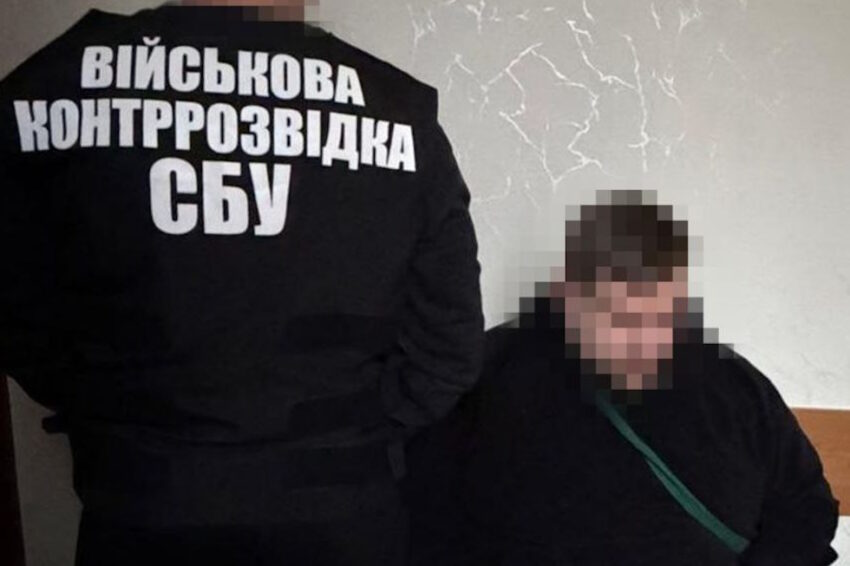 Перебував у розшуку: затримали жителя Донеччини, який публікував геолокації Сил оборони (фото) - Фото №3