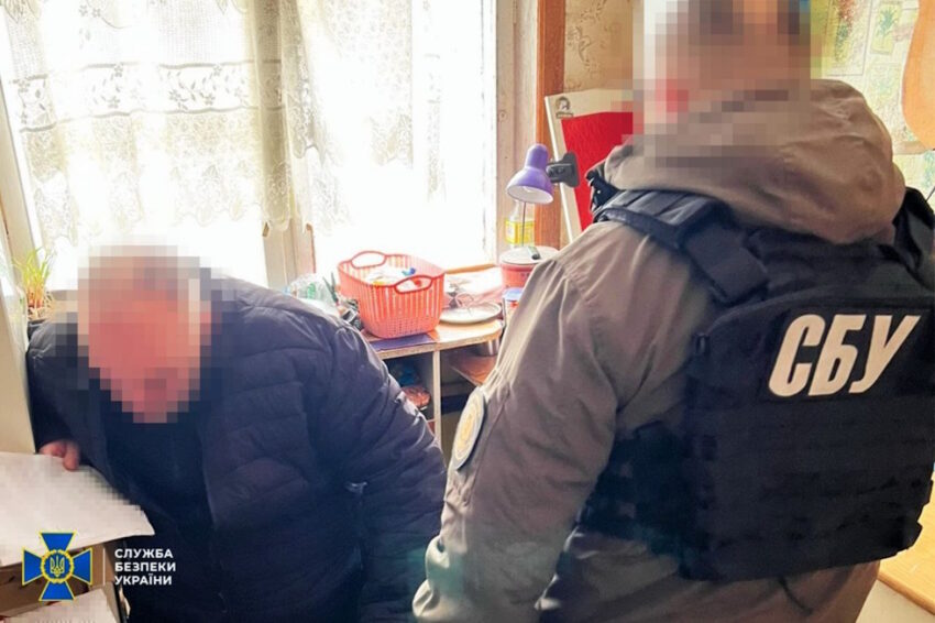 Перебував у розшуку: затримали жителя Донеччини, який публікував геолокації Сил оборони (фото) - Фото №4