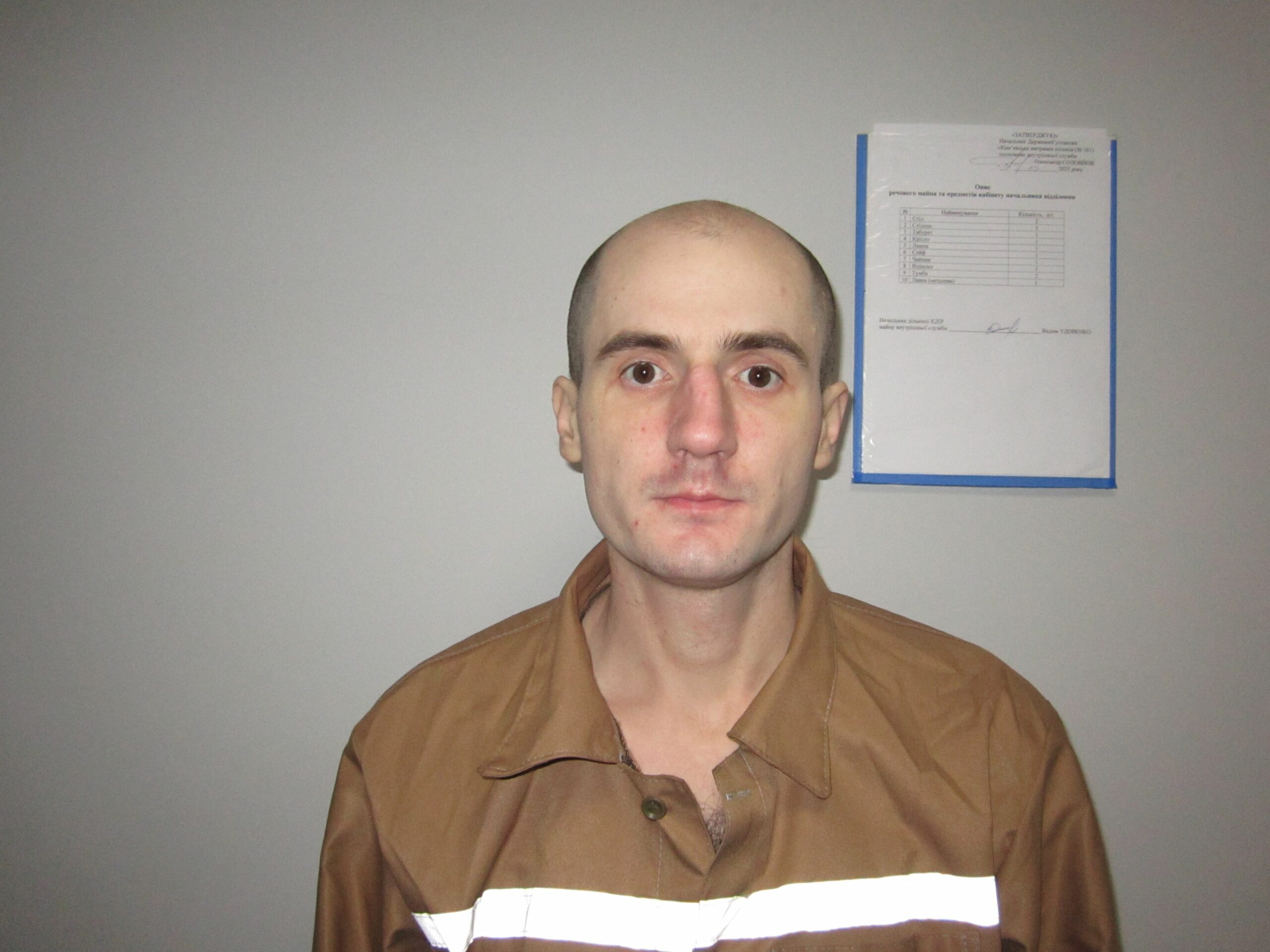 Передавали інформацію про ЗСУ та воювали на боці ворога: хто зі зрадників Донеччини хоче виїхати з України - Фото №11