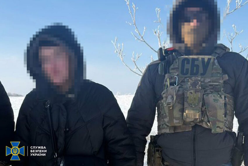 Планувала підірвати ТЦК у Слов’янську: на Донеччині затримали агентку рф - Фото №2