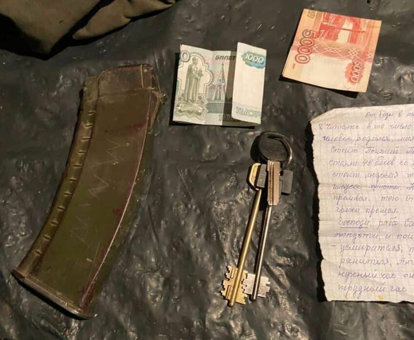 Хотіли підірвати склад аміаку та планували замах на українського командира: що відомо про зрадників Луганщини, які хочуть виїхати з України - Фото №10