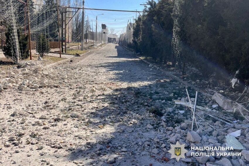 Окупанти вдарили бомбами по Донеччині: одна людина загинула, ще троє поранені (фото) - Фото №2