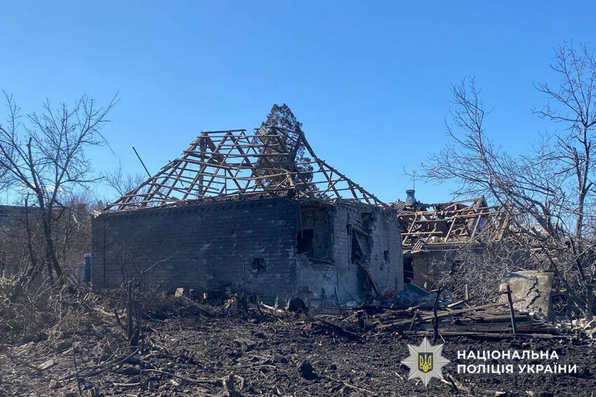 Окупанти вдарили бомбами по Донеччині: одна людина загинула, ще троє поранені (фото) - Фото №3