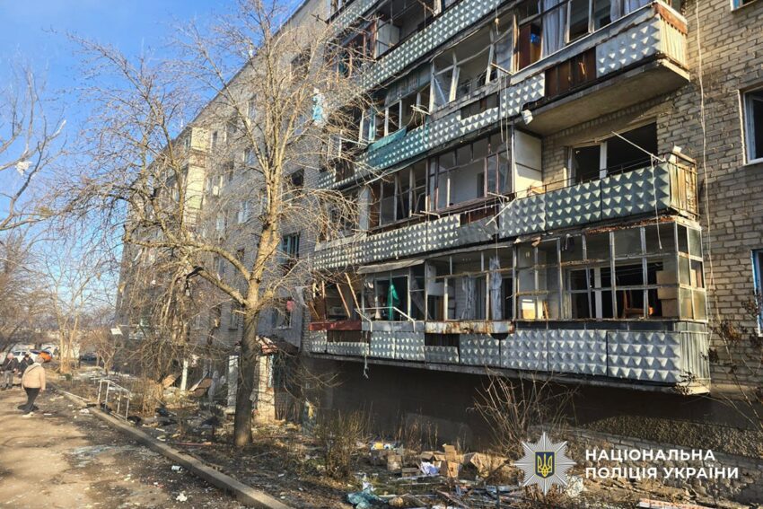 Серед поранених є діти: російські війська обстріляли Донеччину (фото) - Фото №1