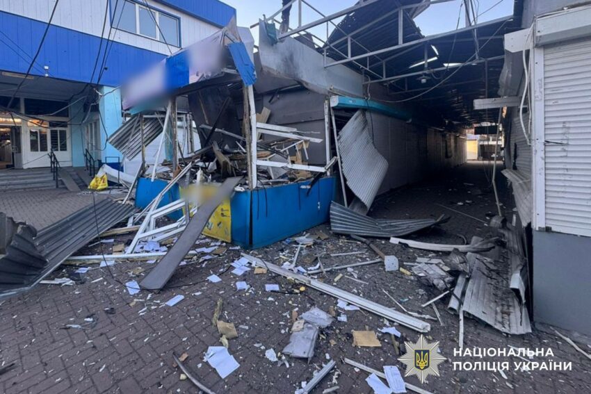 Атакували дронами: окупанти травмували людей та пошкодили будинки на Донеччині (фото) - Фото №4
