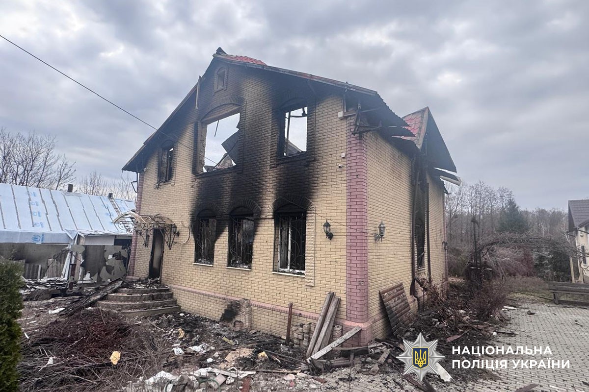 Протягом доби росіяни обстрілами пошкодили на Донеччині вісім житлових будинків (фото) - Фото №1