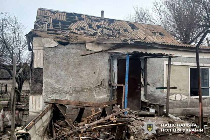 Бомби, дрони, артилерія: на Донеччині окупанти вбили людину і поранили ще шістьох (фото) - Фото №1