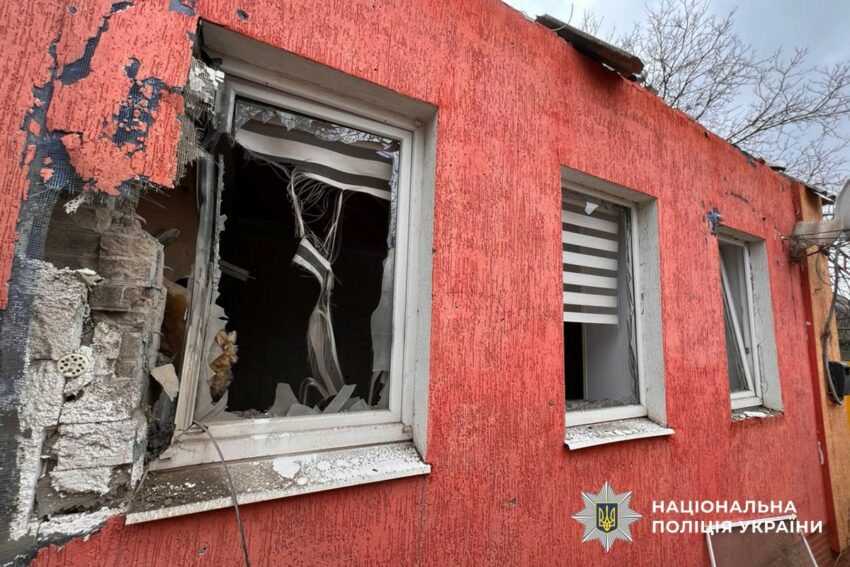 Бомби, дрони, артилерія: на Донеччині окупанти вбили людину і поранили ще шістьох (фото) - Фото №2