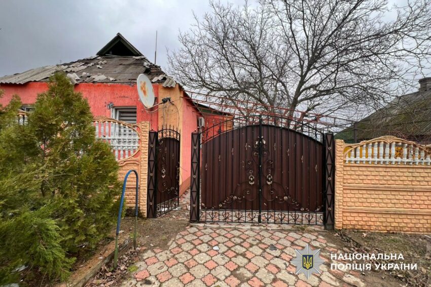 Бомби, дрони, артилерія: на Донеччині окупанти вбили людину і поранили ще шістьох (фото) - Фото №4