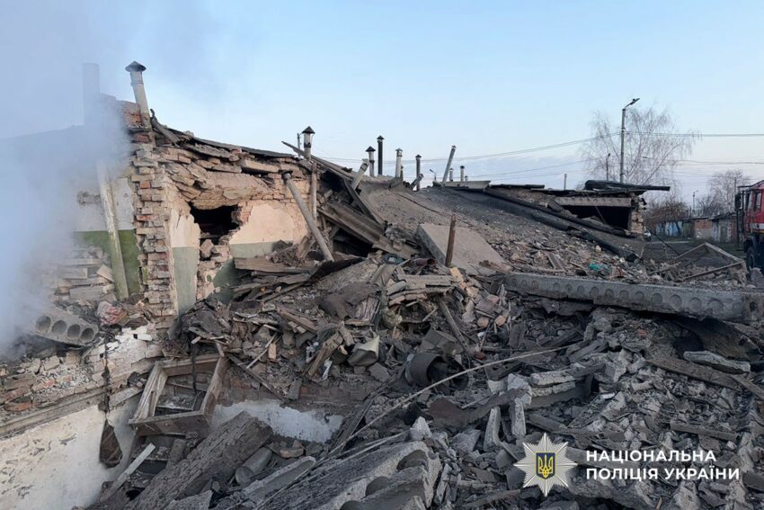 У Краматорську росіяни поранили дитину: ворог тричі атакував місто (фото) - Фото №2