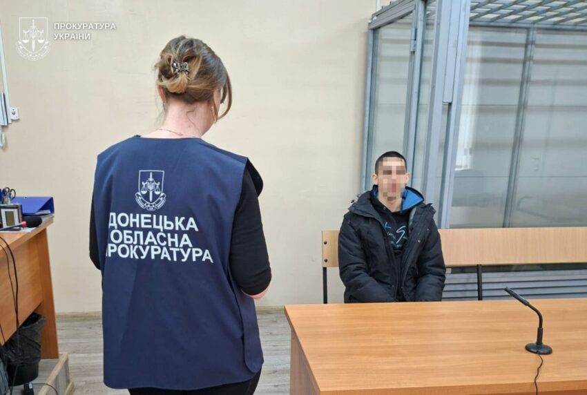 Наводили удари і планували підриви: на Донеччині викрили групу агентів ворога (фото) - Фото №3