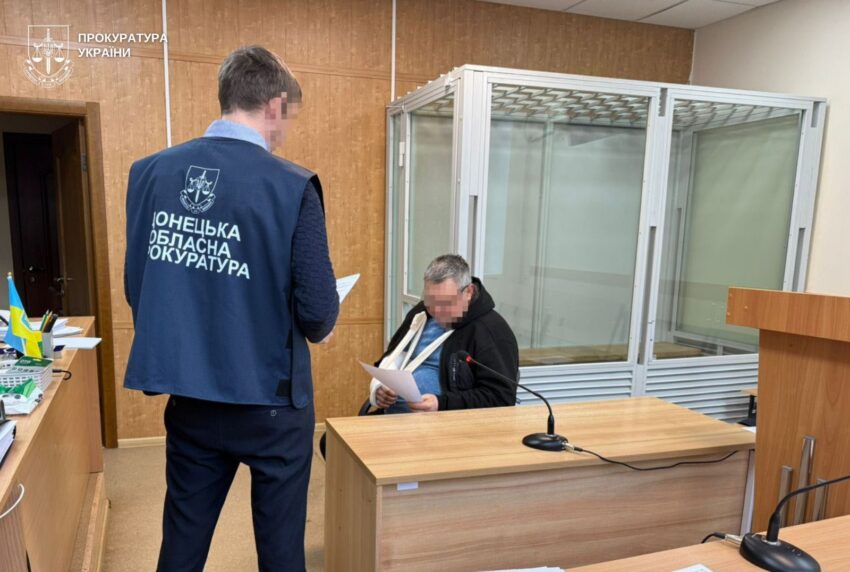 Наводили удари і планували підриви: на Донеччині викрили групу агентів ворога (фото) - Фото №1
