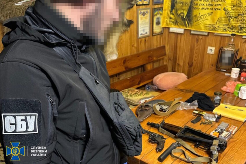 Намагались продавати