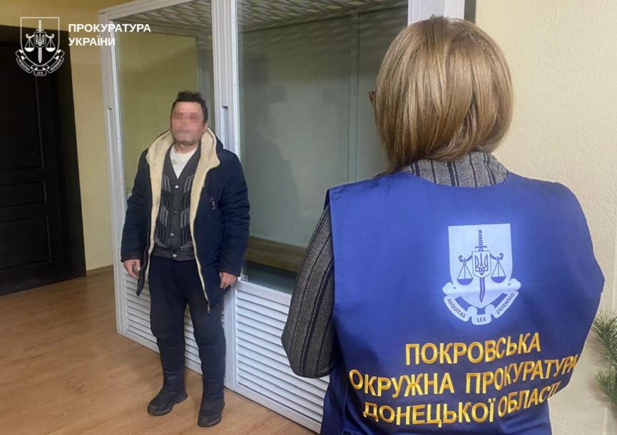 Мешканця Білозерського судитимуть за потрійне вбивство родини - Фото №1