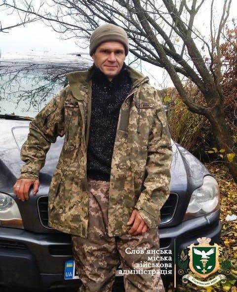 У Слов’янську попрощалися із полеглим гранатометником, який загинув півтора роки тому (фото) - Фото №1