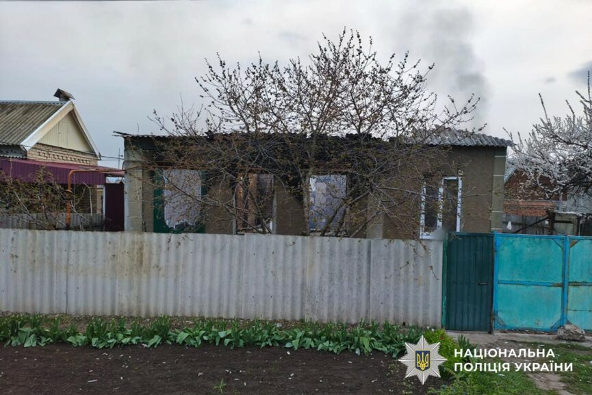 Унаслідок обстрілів Донеччини постраждали шість людей: ворог атакував будинки та авто (фото) - Фото №2