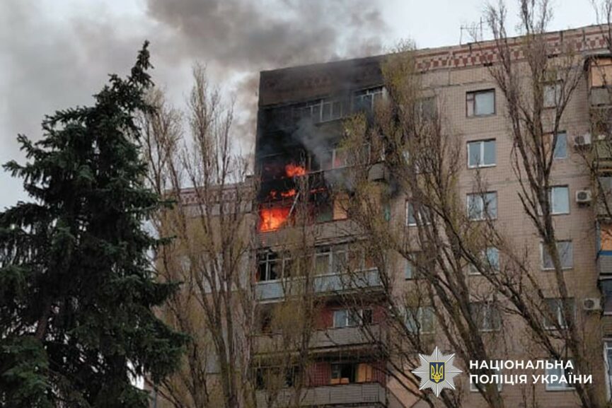 На Донеччині ворог обстріляв 12 населених пунктів: є поранені (фото) - Фото №3