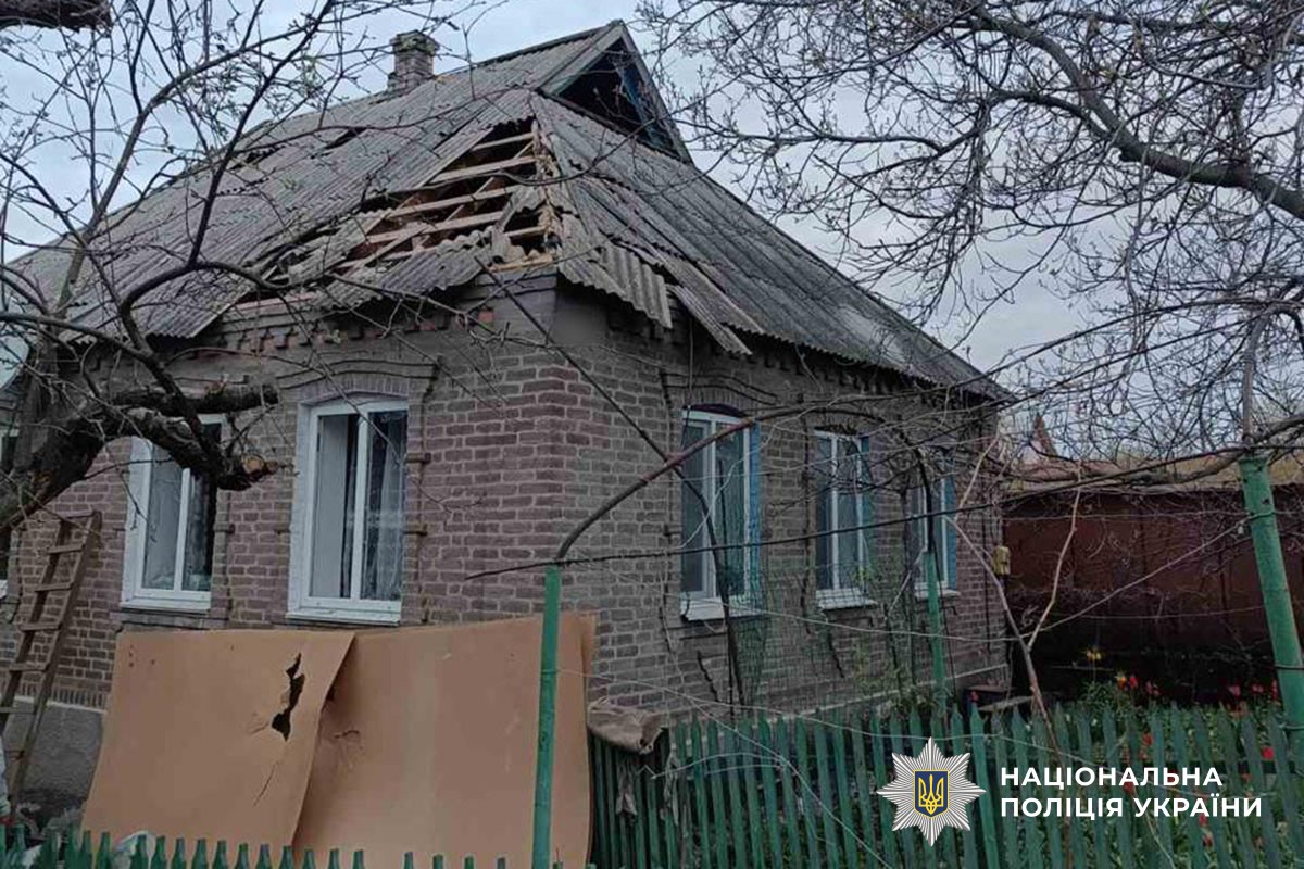 Обстріли Донеччини: окупанти поранили людину (фото) - Фото №1