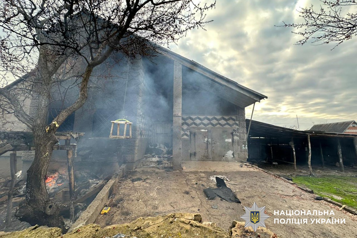 Є загиблий серед цивільних: росіяни обстріляли Донеччину (фото) - Фото №1