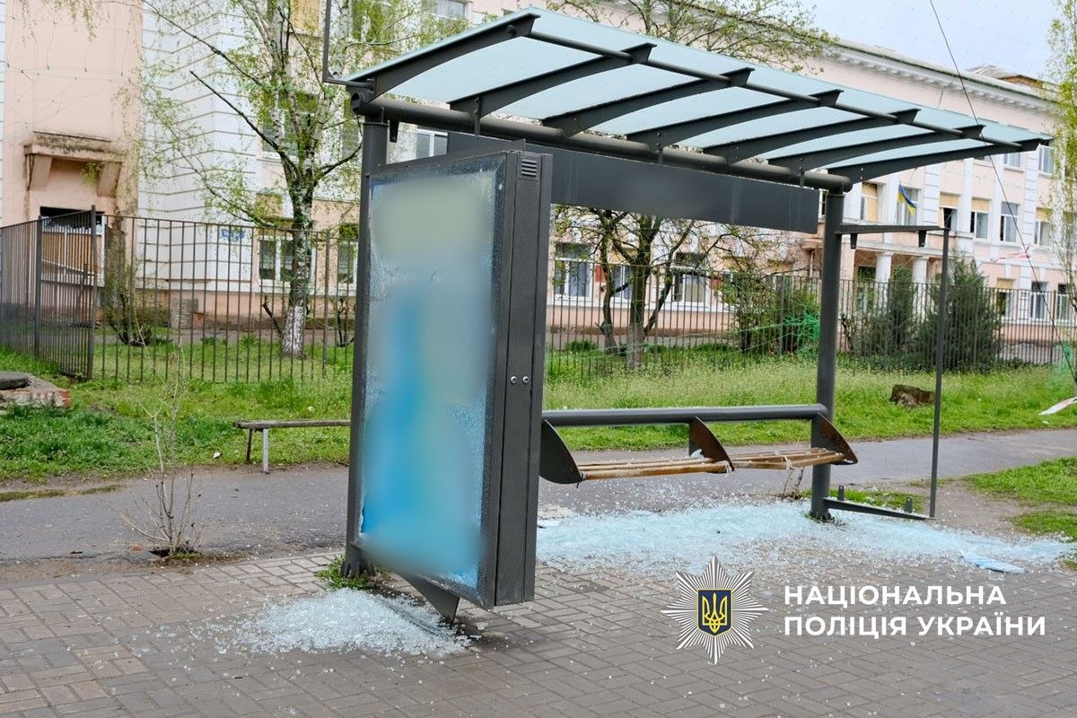 Ворог обстріляв Слов'янськ касетними боєприпасами: є поранені (фото) - Фото №1
