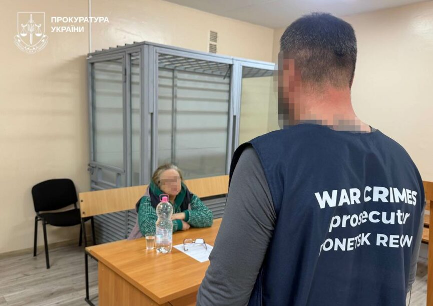 У Слов’янську затримали жінку, яка працювала на російські спецслужби - Фото №1