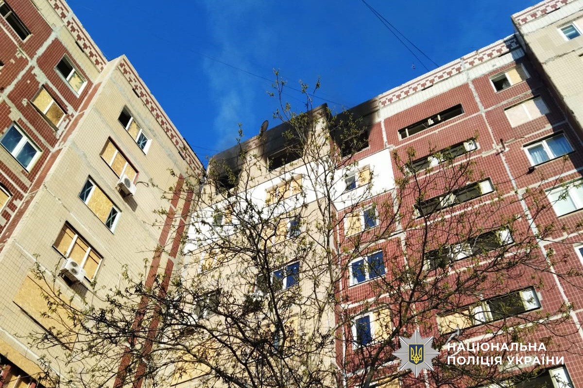 Атакували дронами: під ударами ворога були сім населених пунктів Донеччини (фото) - Фото №1