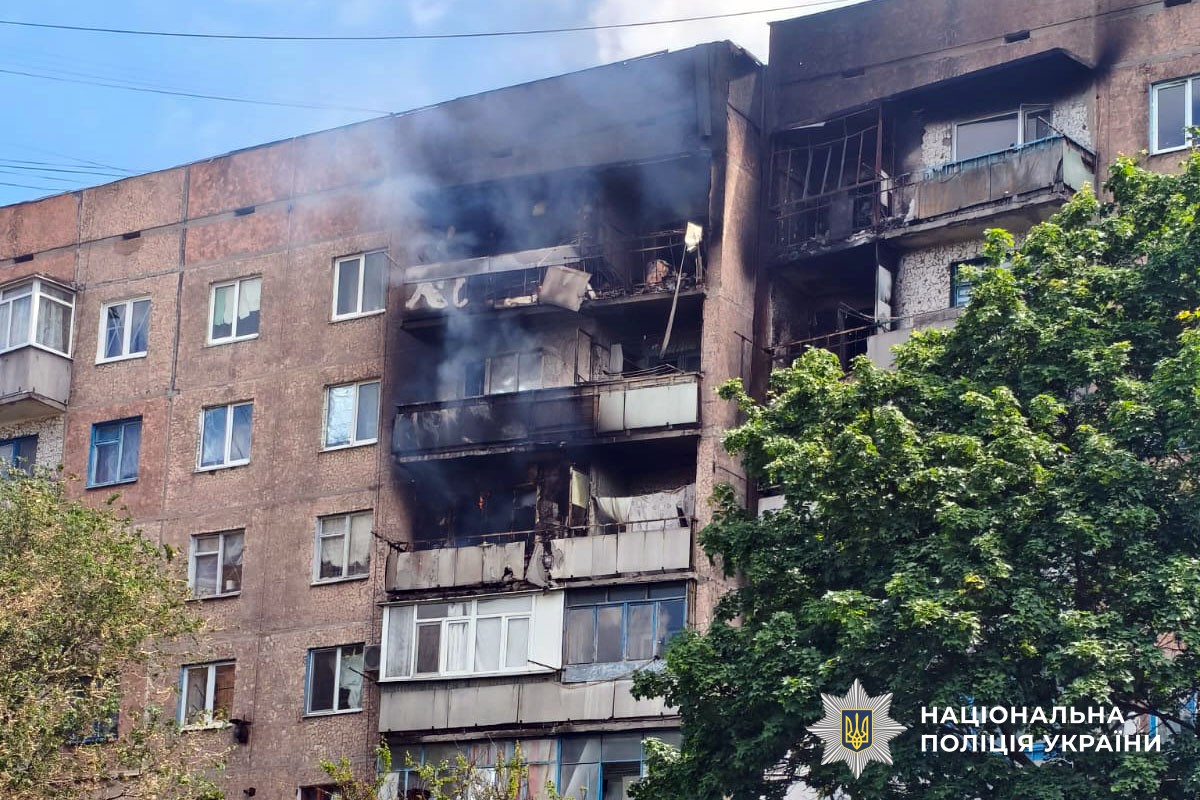 Ворог вдарив по Донеччині реактивною артилерією та дронами: є загиблий і поранені (фото) - Фото №3