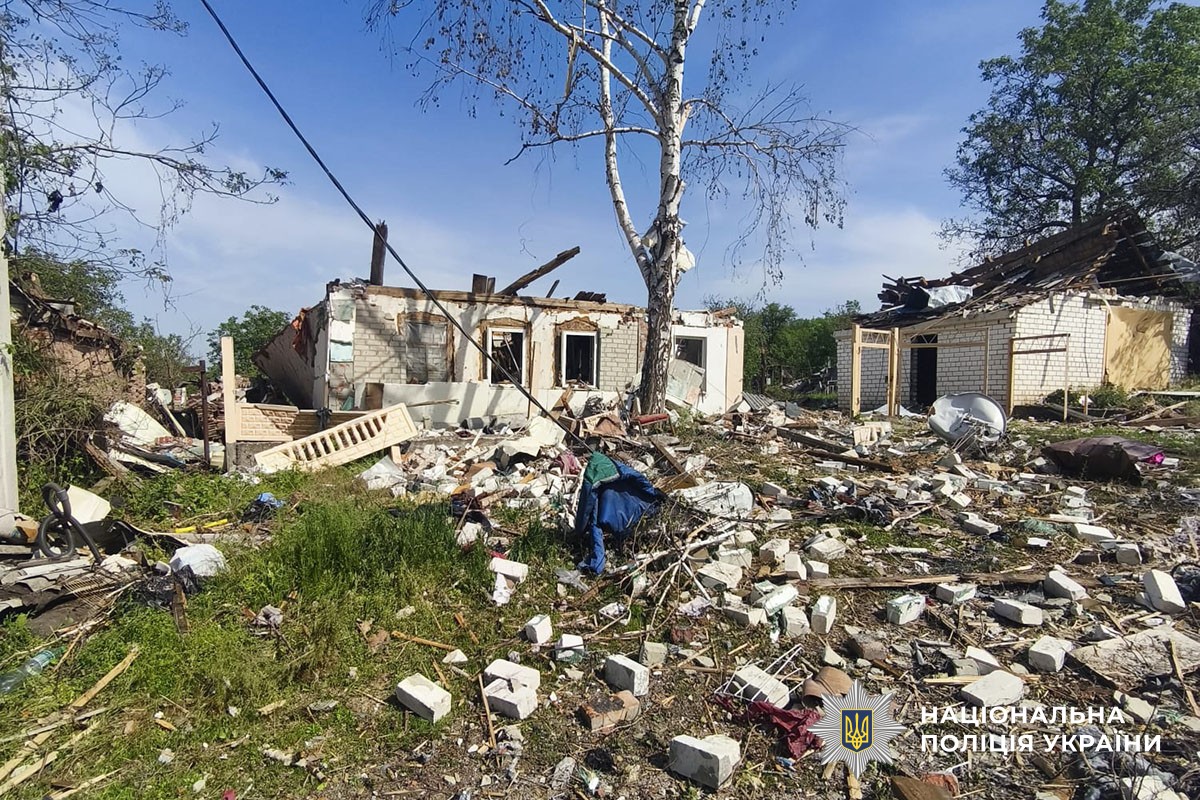 Ворог вдарив по Донеччині реактивною артилерією та дронами: є загиблий і поранені (фото) - Фото №2