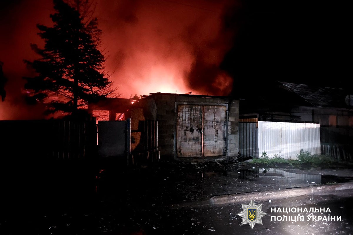 Ворог вдарив по Донеччині реактивною артилерією та дронами: є загиблий і поранені (фото) - Фото №1