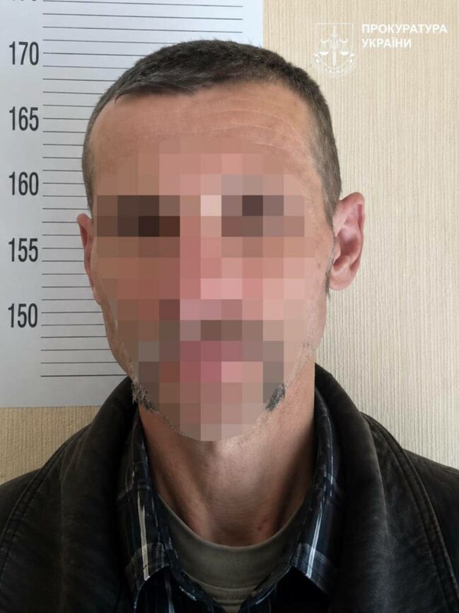 Жителя Торецька засудили до 12 років за зґвалтування неповнолітнього - Фото №1