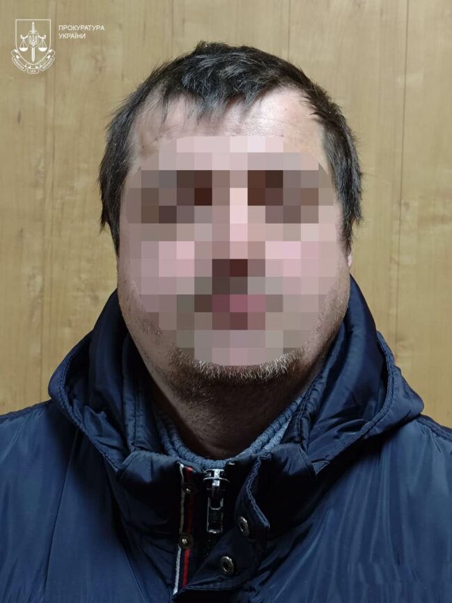 Передавав геолокації українських військових: на Донеччині судили місцевого жителя - Фото №1