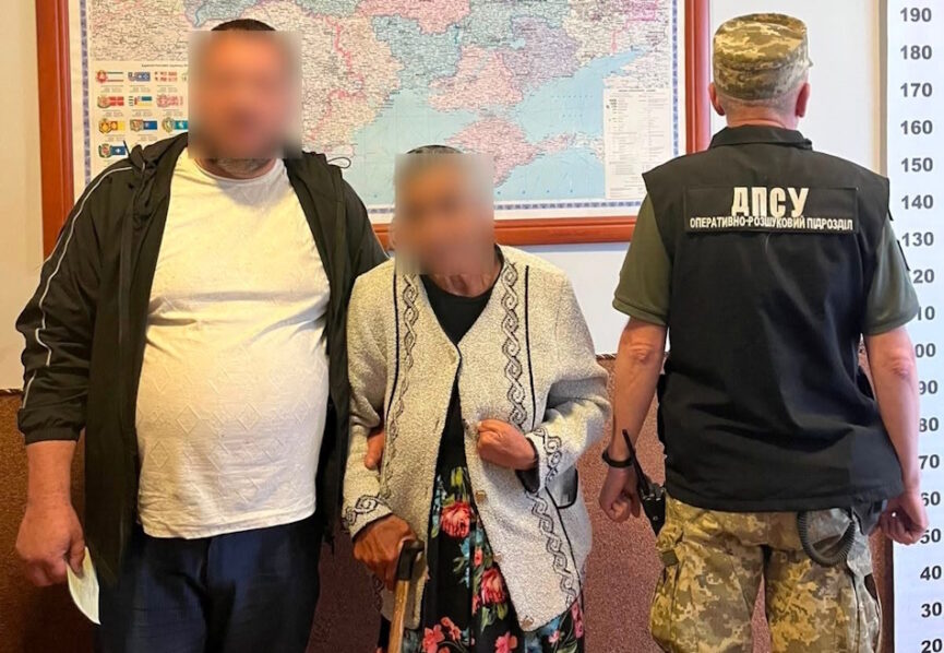 Жителя Донеччини викрили на спробі виїхати за кордон через фіктивний шлюб