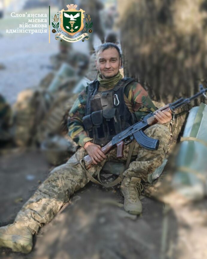 У Слов’янську попрощалися із захисником Олегом Каплуновським - Фото №1