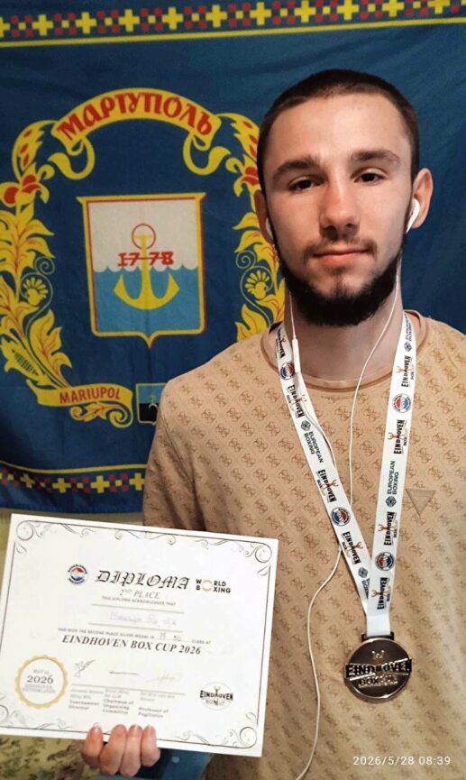 Боксер з Донеччини здобув «срібло» на міжнародному турнірі в Нідерландах (фото) - Фото №1